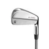 TaylorMade P7TW Irons -Golf Equipment Store P7TW 1